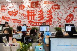【5分钟教程】重庆工厂招工招聘信息查询_哔哩哔哩